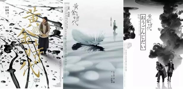 Selma University学士证书