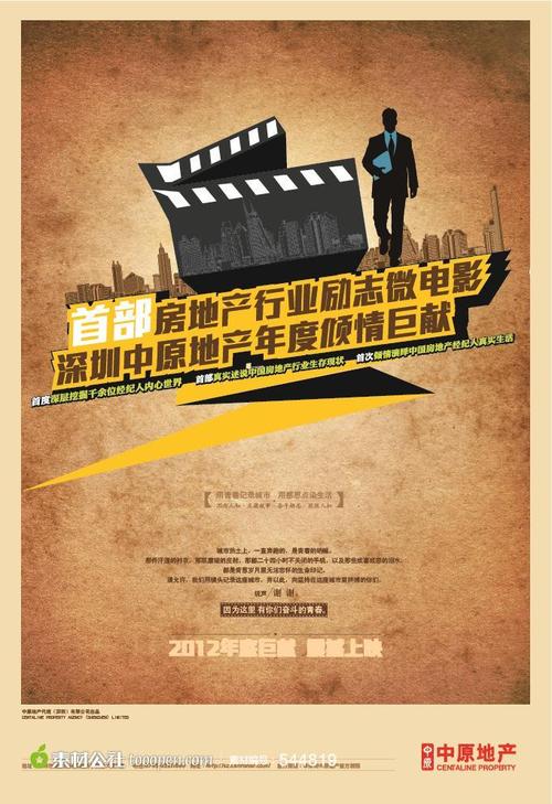 Tri-State College of Massotherapy毕业证